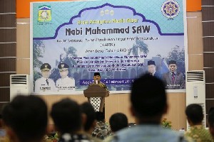 Bupati Aceh Besar ajak Aparatur tingkatkan kedisplinan