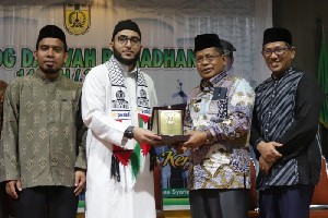 Wali Kota: Dialog Dakwah Ramadhan Sarana Memperdalam Pengetahuan Islam