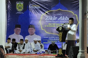 Pemko Banda Aceh Ucapkan Belasungkawa atas meninggalnya Ustaz Arifin Ilham