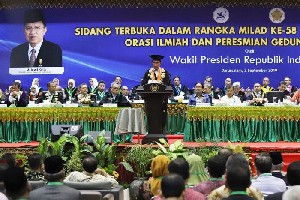 Di Hadapan Wapres, Rektor Sampaikan Pencapaian Penting Unsyiah pada Miladnya ke 58