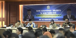 Bahas Batas Wilayah, Pemerintah Aceh Gelar Rapat Bersama Kepala Daerah se Aceh